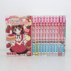 夢色パティシエール 1〜12巻 全巻 完結 全巻セット 松本夏実 - メルカリ