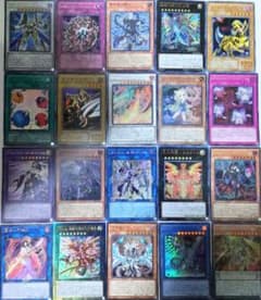 遊戯王 カード まとめ売り スーパーレア以上のみ ダブり無し2 - メルカリ
