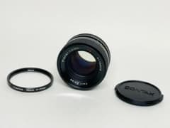 Carl Zeiss Planar T* 50mm F1.4 MMJ ヤシコン - メルカリ