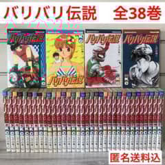 m69384156662_1.jpg?1724230185