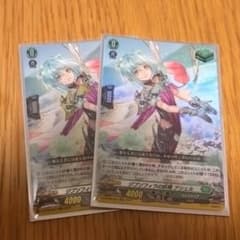 ヴァンガード ジプソフィラの妖精 アシェル 2枚 - メルカリ