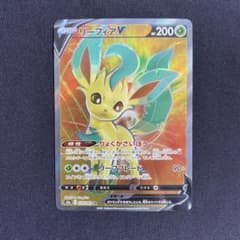 リーフィアV SR S6a イーブイヒーローズ 070/069 - メルカリ