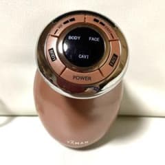 ヤーマン キャビスパ メルナージュYJBAOP - メルカリ