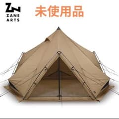 未使用】ZANE ARTS ゼクーM PS-003 Ver.1.04 - メルカリ