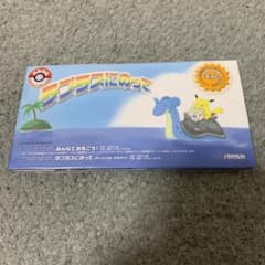 m69608373172_1.jpg?1712671050