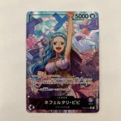 ネフェルタリ・ビビ L リーダーパラレル(リーパラ) OP04-001 - メルカリ
