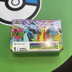 最安値】 ポケモン EUIC 限定 ダブルデッキケース - メルカリ