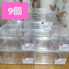 新品未開封品】DAISO 重なる透明収納ケース 9個セット すのチルソフビ