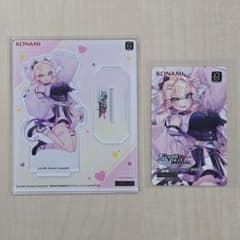 胡桃のあ e-amusement passカード & アクスタ - メルカリ