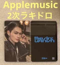 enhypen ニキ 直筆サイン | Shop at Mercari from Japan! | Buyee