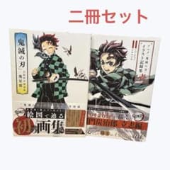 m69868648622_1.jpg?1754356548