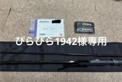 m69886233850_1.jpg?1743484253