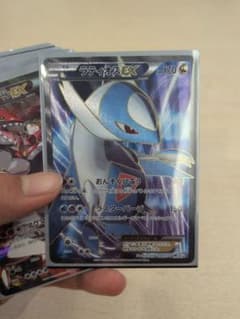 ラティオスEX SR BW8 ラセンフォース 054/051 - メルカリ