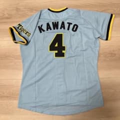 阪神タイガース 刺繍ユニフォーム 川藤 - メルカリ