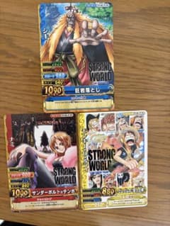 ワンピーベリーマッチダブル ストロングワールド プロモ - メルカリ