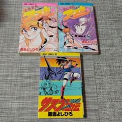 m60208799871_1.jpg?1729257131