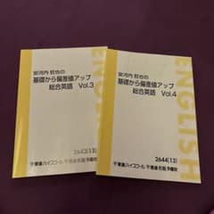 m60211374342_1.jpg?1723648384