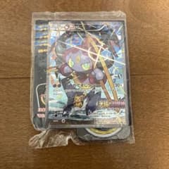 フーパ：光輪の超魔神 フーパ 入場者プレゼント PROMO XYシリーズ