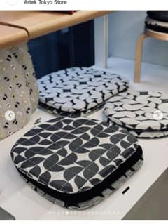 Artek kijinokanosei シートクッション アルテック チェア - メルカリ