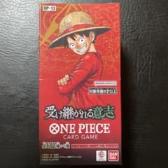 ONE PIECE カードゲーム 受け継がれる意志 テープ付き 未開封 1BOX