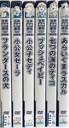 m60368879558_1.jpg?1738133749