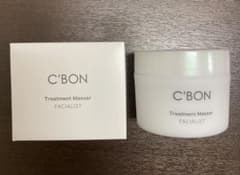 フェイシャリストトリートメントマセa230g×2 - メルカリ