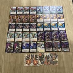 赤黒ドルマゲドン 新章DM ゲートボール デュエマ - メルカリ