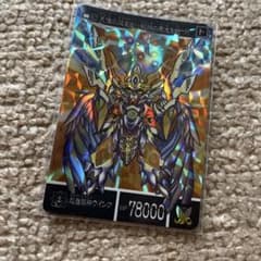 m60415088862_1.jpg?1735273893