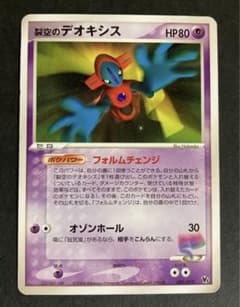 m60429366744_1.jpg?1720254608