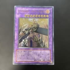 遊戯王 E-HERO マグマ・ネオス レリーフ TAEV-JP043 3f - メルカリ