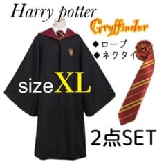 ハリーポッター グリフィンドール ローブXLネクタイセット USJ
