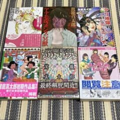 m60473798895_1.jpg?1634630242