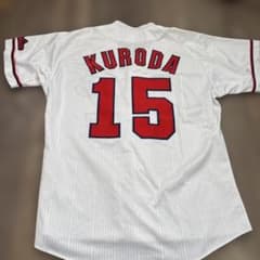 広島東洋カープ 黒田博樹選手 ハイクオリティユニフォーム Sサイズ