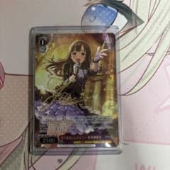ヴァイス 巡り巡るシンフォニー 水本ゆかり SP サイン デレマス - メルカリ