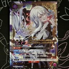 m60585242291_1.jpg?1751465806