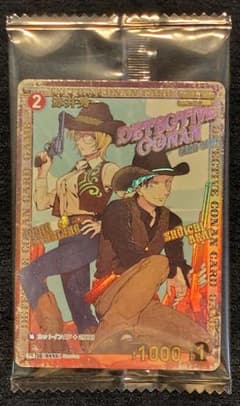 未開封 赤井秀一 1枚 コナンTCG チャレンジ戦 優勝 プロモ - メルカリ