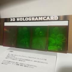 m60775697817_1.jpg?1714810325