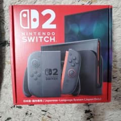 新品未開封】 Nintendo Switch2 本体 日本語国内専用 - メルカリ