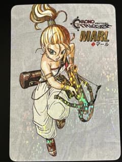非売品】クロノ・トリガー マール キラChrono Trigger Marle - メルカリ