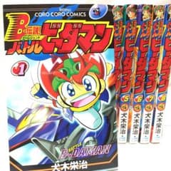 m60885661335_1.jpg?1754882964