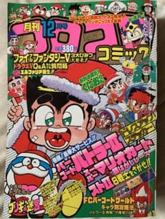 m60887391115_1.jpg?1711150955