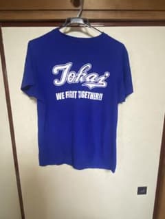 新品 東海大学 シーガルス 2012 バスケットボール Tシャツ XLサイズ