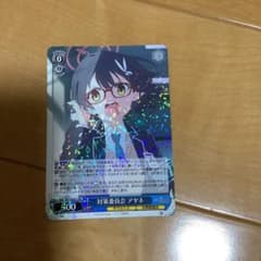 m60895565622_1.jpg?1761310575