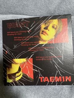 SHINeeテミンWANT CD トレカ等TAEMIN - メルカリ