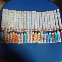 のだめカンタービレ 全25巻(うち22巻)【20巻,24巻,25巻抜けてます