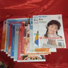 m60975454424_1.jpg?1716057169