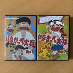 m61008589251_1.jpg?1750585256