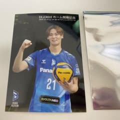 m61009893770_1.jpg?1729320249