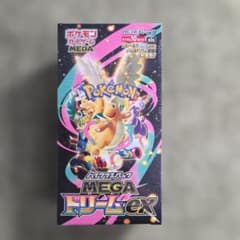 MEGAドリームex シュリンク付き 1BOX - メルカリ
