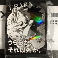 m61162387968_1.jpg?1704729595